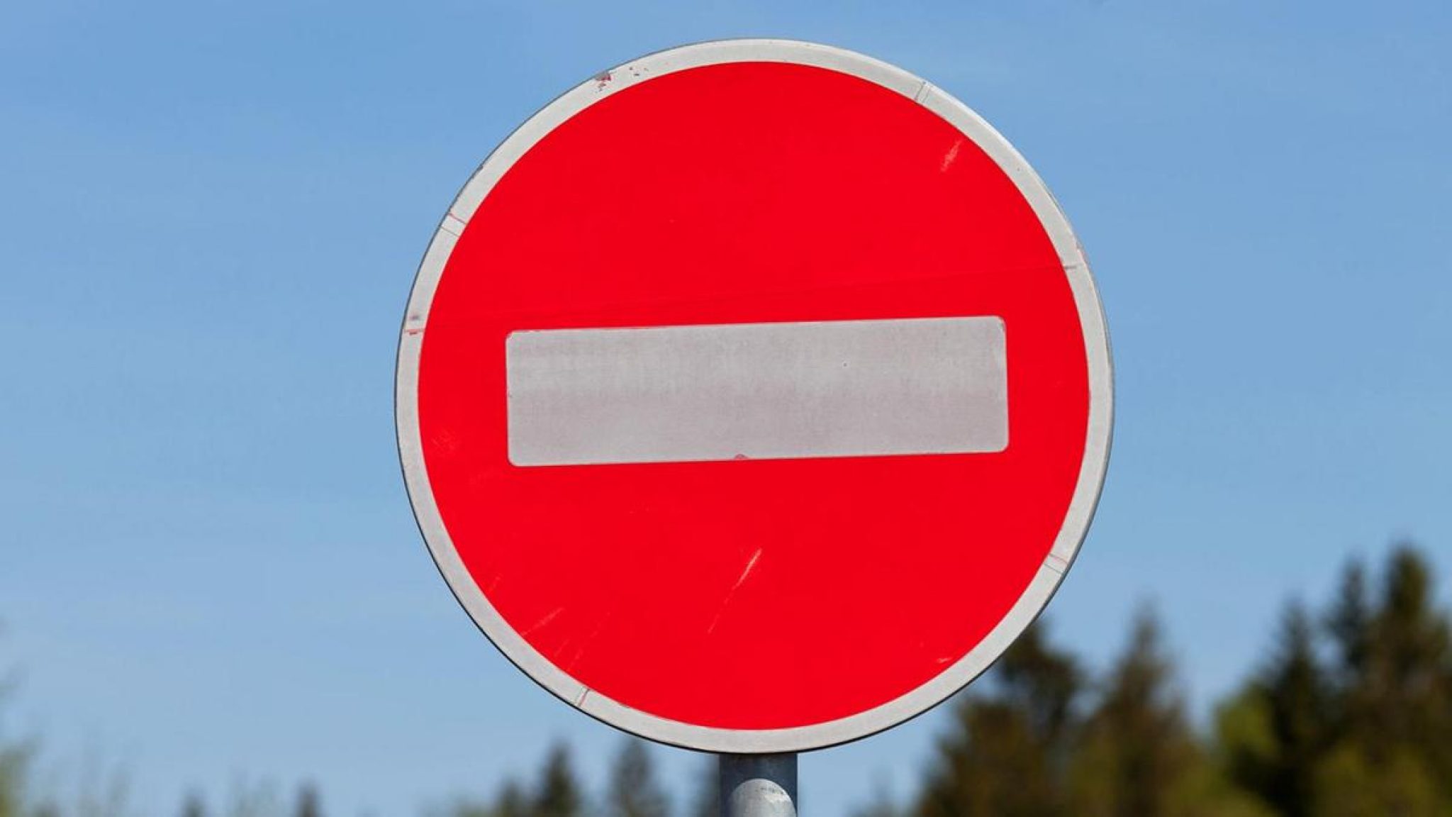 Ограничение движения автодороги. Ограничение движения автодороги. Ограничение движения. Ограничение движения. Перекрытие движения.