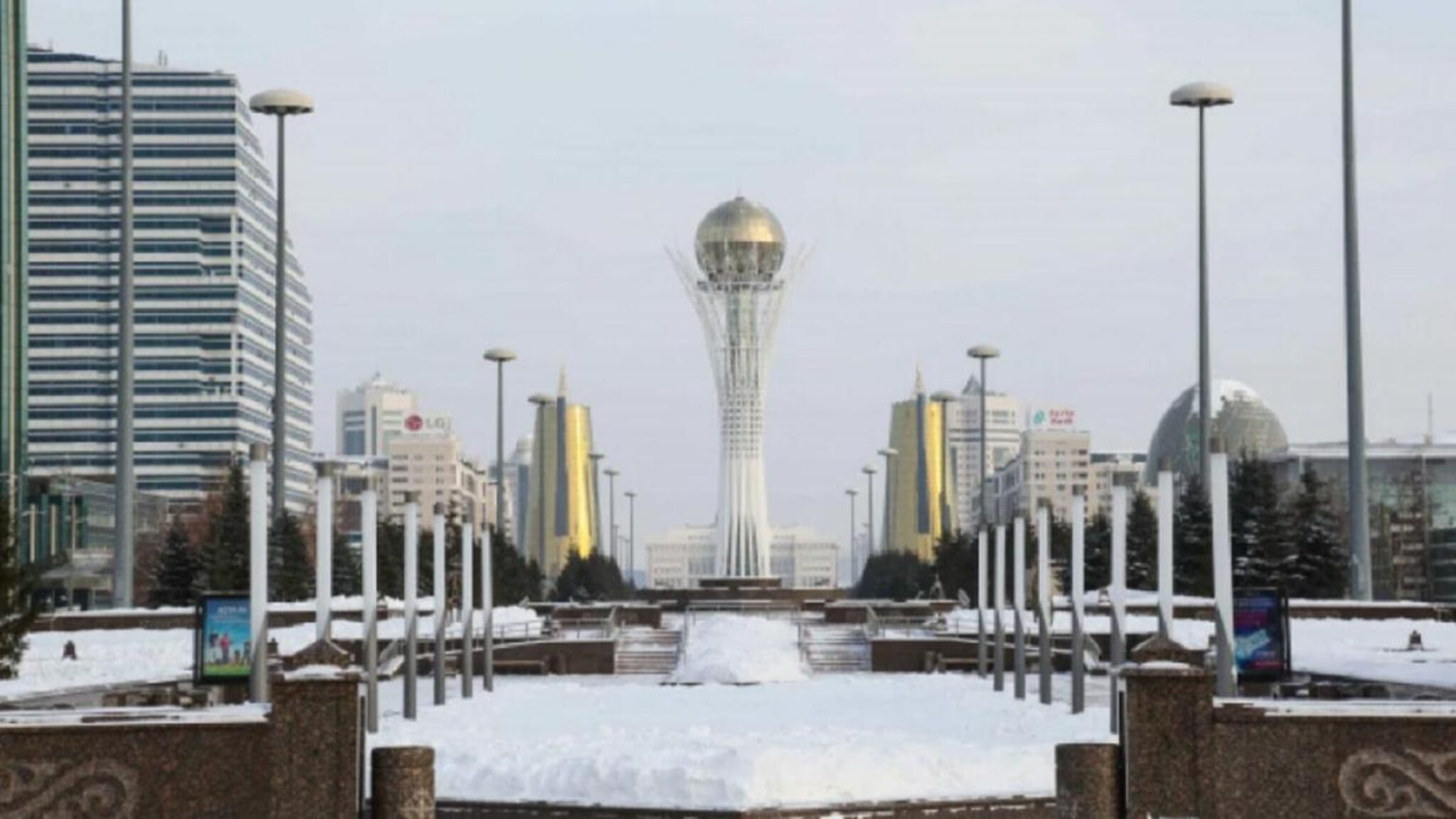 Astana gov kz