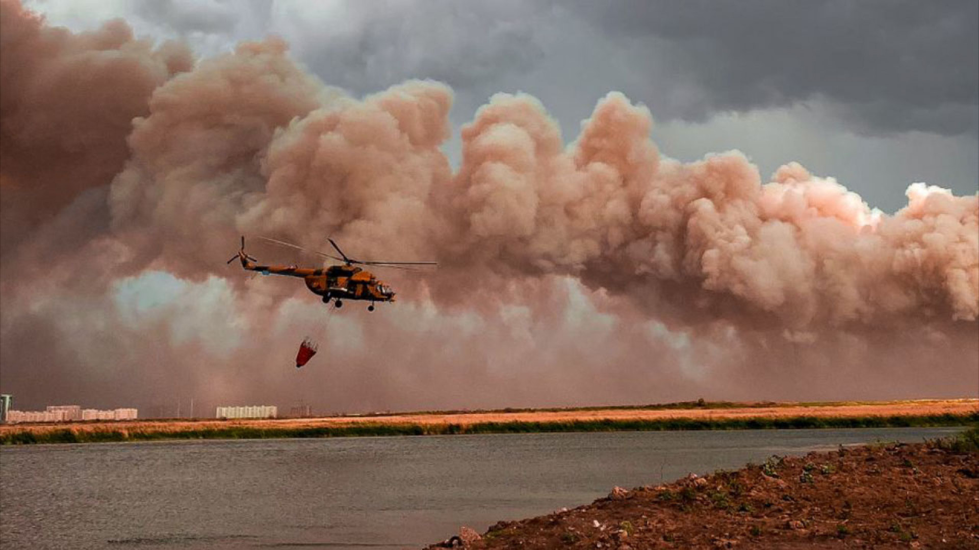 Шок! Вертолеты тушат лесной пожар в Астане 19.06.2023!